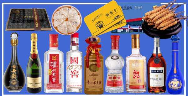 无锡聚信烟酒经营部