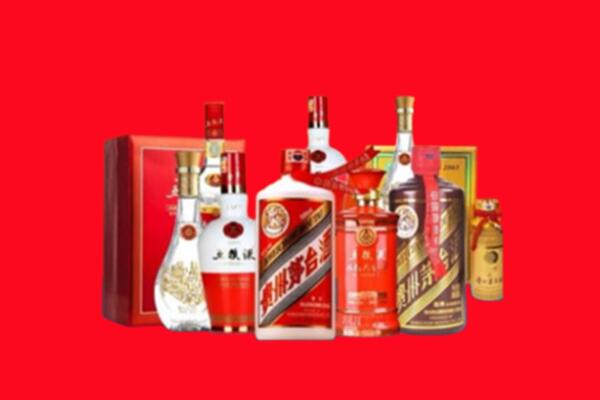收购行情：无锡名酒回收值多少钱？