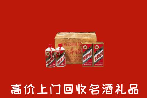 收购行情：无锡回收铁盖茅台酒