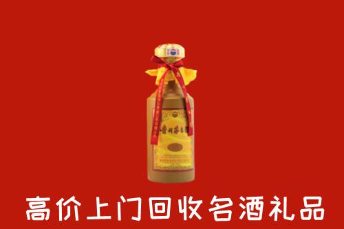 无锡回收十五年茅台酒