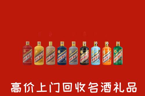 无锡高价回收纪念茅台酒