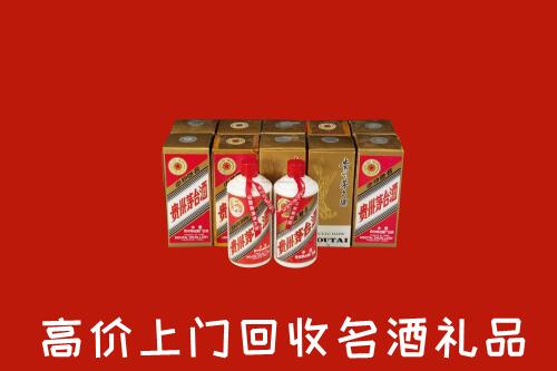 收购行情：无锡回收年份茅台酒
